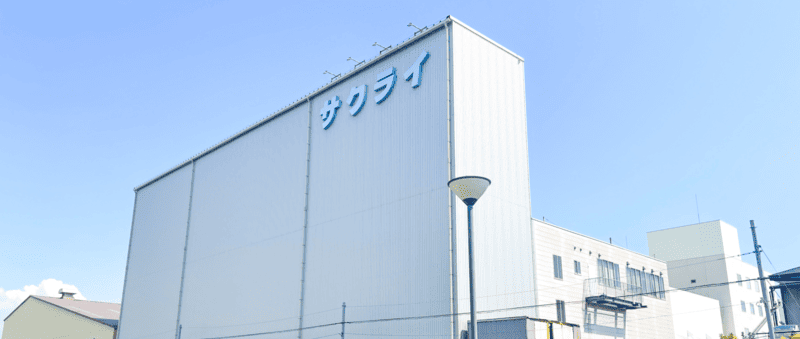 株式会社桜井(廃車王 尼崎店)