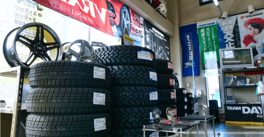 タイヤセンター泉谷 青森中央店